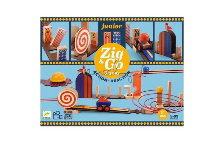 DJ05650 Zig & Go Junior - Racer - 51 st