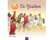 WilleweteDeGrieken.jpg
