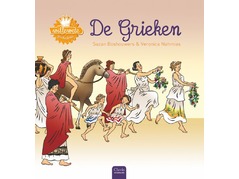 WilleweteDeGrieken.jpg