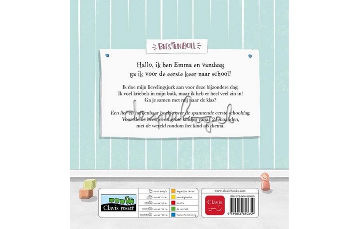 Emma In De Klas / Van Lunter Emma In De Klas / Van Lunter