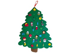 42225 Anna vilten kerstboom AnnaViltenKerstboom.jpg