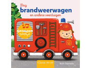 DagBrandweerwagen.jpg