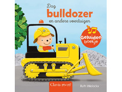 DagBulldozer.jpg