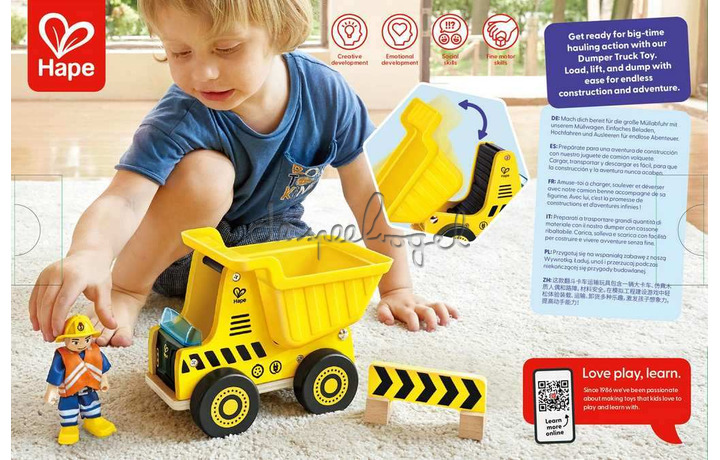 E3057 Hauler Dump Truck E3057 Hauler Dump Truck