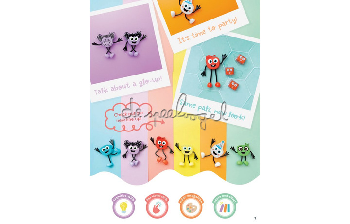 Glopals Characters Alex -yellow Glopals Characters Alex -yellow