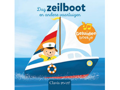 DagZeilboot.jpg