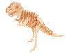 473150GepettosTyrannosaurus.jpg