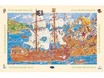 DJ07506 puzzel piraten 100 st  7506.jpg