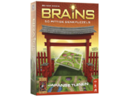 999Brains_Japanse_Tuinen.png