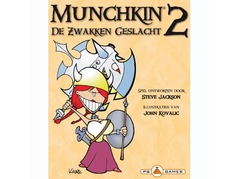 munchkin2.jpg