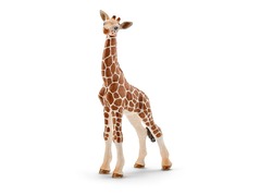 23076 14751 Babygiraf  2016_72_RGB_14751.jpg