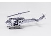 570011helicopter.jpg