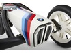 BMW_Street_Racer_grill.jpg