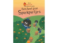 eenheeljaarspiekpietjes.jpg