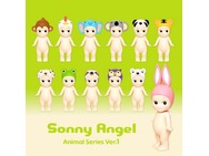 sonnyangel-NEWanimal1.jpg