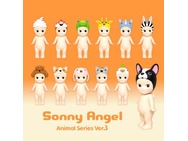 sonnyangel-NEWanimal3.jpg