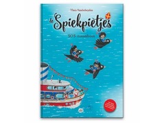 33470 De Spiekpietjes, SOS Stoomboot Spiekpietjes-SOSstoomboot.jpg