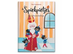 Spiekpietjes-zilverenBelletje2.jpg