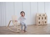 8603_Rocking_Chair_LF8.jpg