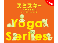 smiski-yoga2.png