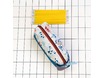 84434_Jack-Pencilcase.jpg