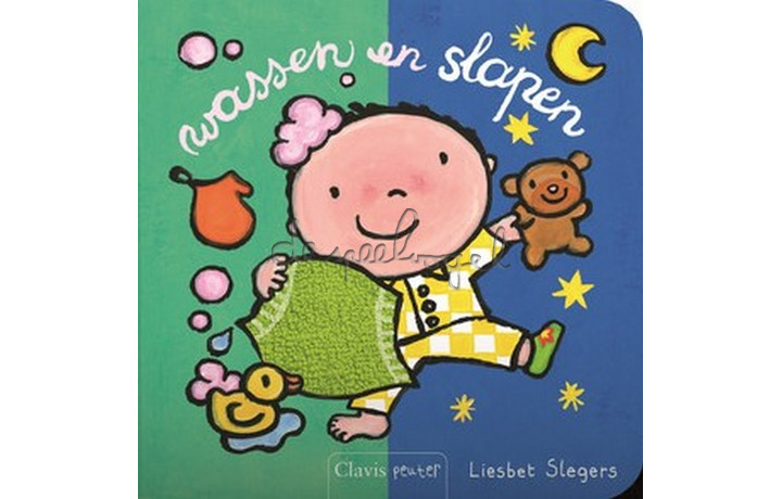 Wassen En Slapen / Slegers Wassen En Slapen / Slegers