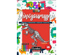 470157DinosaurussenNL-puzzelencover12.jpg