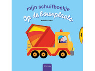 mijnSchuifboekje-opdebouwplaats.jpg