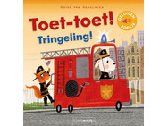 ToetToet-Tringelling.jpg